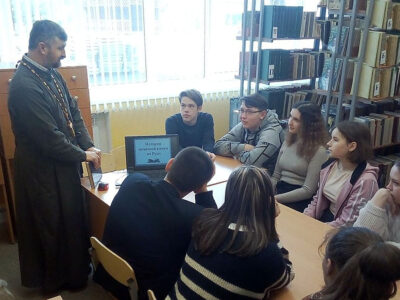 Встреча со священником в Камызинской школе «Через книгу к добру и свету»