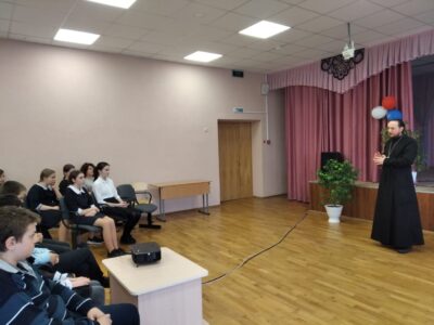 Настоятель храма святителя Николая Чудотворца села Николаевка провёл открытый урок в местной школе