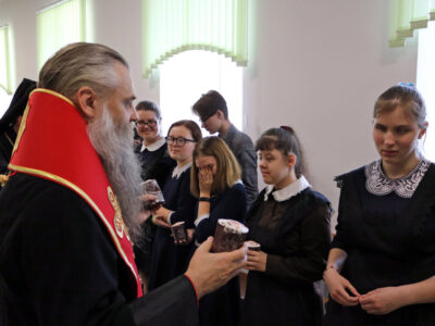 Епископ Савва посетил Валуйскую общеобразовательную школу-интернат для слепых и слабовидящих обучающихся