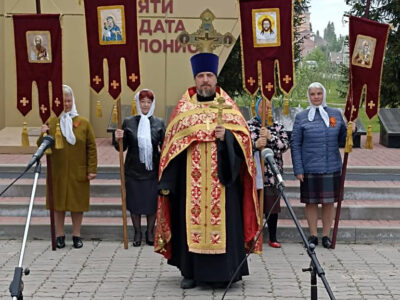 В селе Афанасьевка прошли торжественные мероприятия посвященные 77 годовщине со дня Победы в Великой Отечественной войне