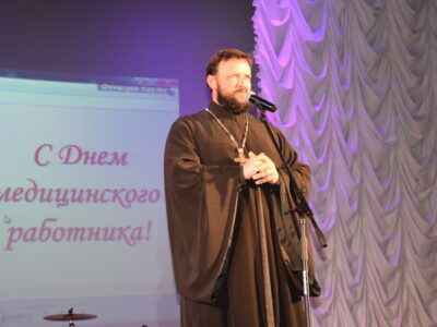 День медицинского работника в Бирюче