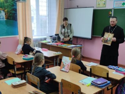 Священник посетил МОУ «Сетищенская ООШ» и встретился с учащимися
