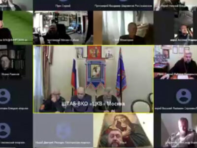 Руководитель епархиального отдела по взаимодействию с казачеством принял участие в видеоконференции