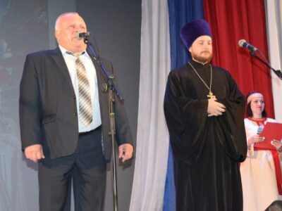 День народного единства в Вейделевке