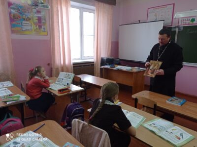 В МОУ «Сетищенская ООШ» состоялась встреча учащихся 2 класса со священником