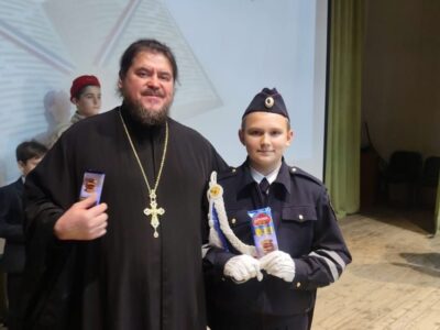 Благочинный приходов Красненского округа принял участие в торжественной церемонии награждения победителей и призеров муниципального этапа всероссийской олимпиады школьников