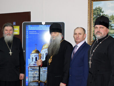 Правящий архиерей Валуйской епархии посетил Иловский дом-интернат для престарелых и инвалидов