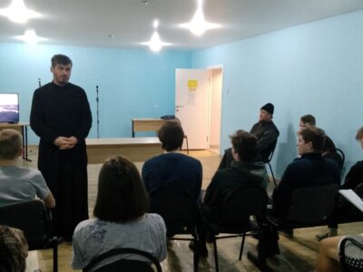 Священнослужители провели встречу со студентами ОГАПОУ «Бирючанский техникум»