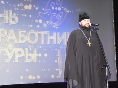День работников культуры в Бирюче