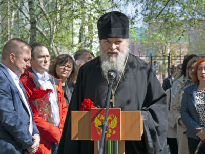 Благочинный приходов Алексеевского округа принял участие в митинге посвященном дню памяти аварии на Чернобыльской АС