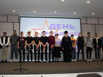 Благочинный Алексеевского округа принял участие в мероприятии посвященном Дню призывника