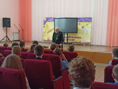 Для учащихся 7-8 классов МБОУ «Ровеньская СОШ №2» был проведён урок нравственности
