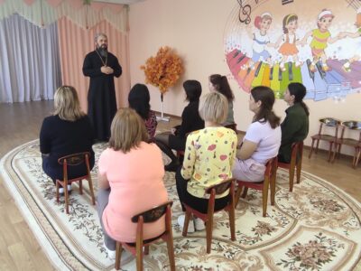 В Детском саду N°7 города Валуйки прошел семинар по духовно-нравственному воспитанию для педагогов