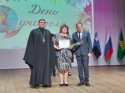 Благочинный Валуйского округа принял участие в торжествах по случаю празднования Дня учителя