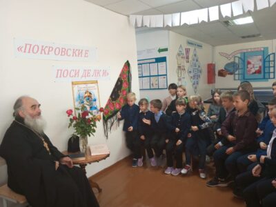 Настоятель храма Покрова Пресвятой Богородицы села Гарбузово посетил школы