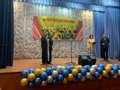 Священник посетил мероприятие посвящённое Дню села в Иловке