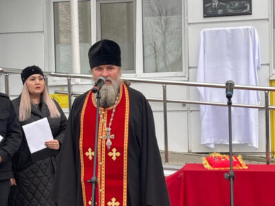 Благочинный Алексеевского церковного округа принял участие в открытии мемориальной доски в МБОУ «СОШ №2» города Алексеевка