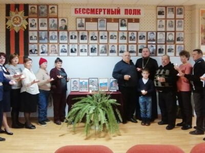 Священник принял участие в мероприятии ко Дню Героев Отечества
