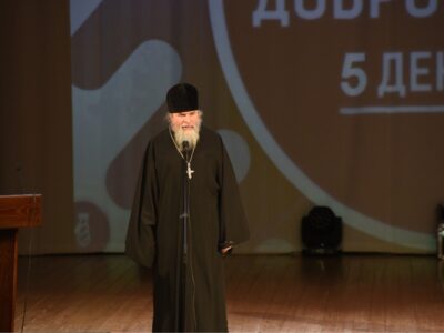 Благочинный Алексеевского церковного округа принял участие в мероприятии посвященном Дню добровольца и волонтёра