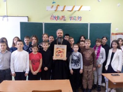 Священник провел беседу с учащимися 5-6 классов МОУ «Колосковской СОШ» Валуйского района