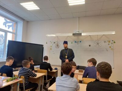 Настоятель храма святого Пророка Божия Ильи села Ильинка встретился с учащимися местной школы
