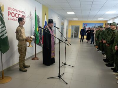 Благочинный Алексеевского городского округа принял участие в закрытии 3 смены 2023 года Центра «Воин»