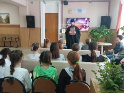 В Модельной библиотеке села Белый Колодезь состоялось познавательное мероприятие посвященное Дню Православной книги