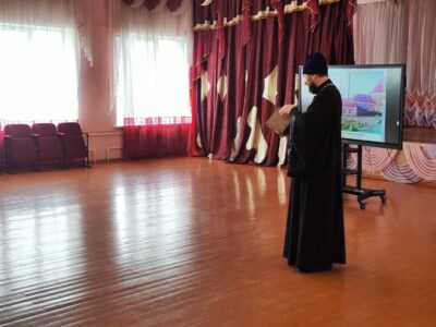 Состоялась встреча благочинного Вейделевского церковного округа с учащимися местной школы