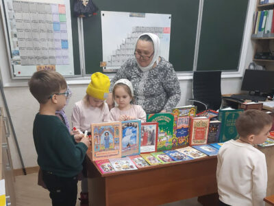 День православной книги в воскресной школе «Покров» города Бирюча