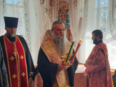 Епископ Савва с архипастырским визитом посетил пансионат для пожилых людей «Тихая пристань» в селе Погромец