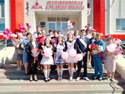 Настоятель Свято-Митрофановского храма села Малакеево посетил мероприятие посвященное последнему звонку
