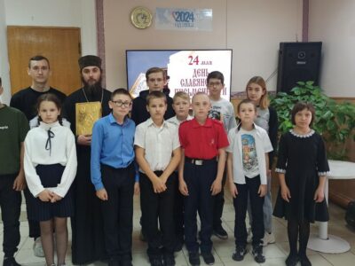 В ЦКР села Белый Колодезь Вейделевского района прошел цикл мероприятий, посвященный Дню славянской письменности и культуры