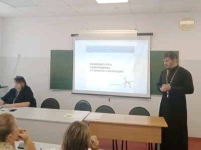 Настоятель храма Казанской иконы Божией Матери села Казинка принял участие в заседании августовской секции