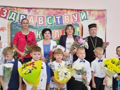 День знаний в Малакеевской средней школе