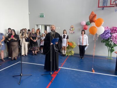 Клирик храма святителя Николая Чудотворца посетил МОУ «СОШ №1» города Валуйки