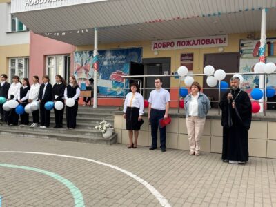 В ОГБОУ «Новоуколовская СОШ» был проведён час памяти — общешкольная линейка «Беслан. Мы не вправе забыть!»