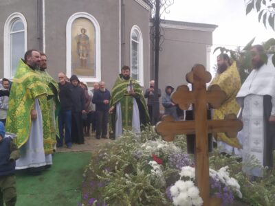 В храме святого великомученика Димитрия Солунского села Казацкое почтили память покойного протоиерея Феодора Семенюк