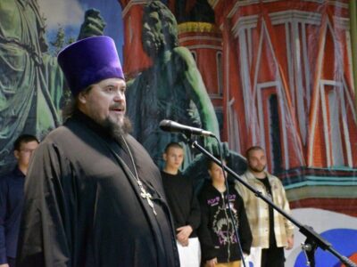 Благочинный Красненского церковного округа посетил торжественное мероприятие посвященное празднованию Дня народного единства