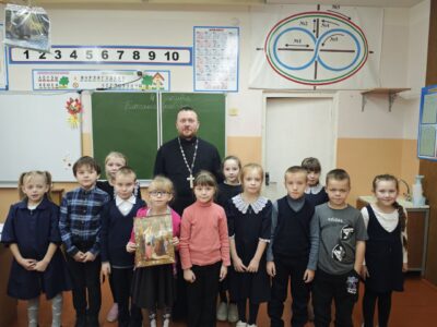 Настоятель Покровского храма села Сетище встретился с второклассниками МОУ «Сетищенская ООШ»