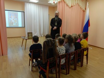 Клирик храма святителя Николая Чудотворца города Валуйки посетил детский сад №7