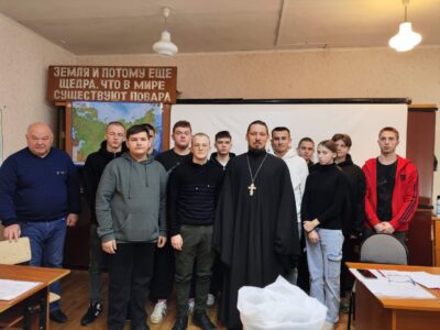 Настоятель храма Тихвинской иконы Божией Матери села Ютановка провел встречу со студентами агромеханического техникума имени Евграфа Петровича Ковалевского