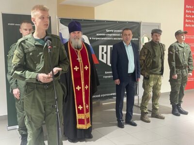 Благочинный приходов Алексеевского округа принял участие в открытии новой смены молодежного военно-патриотического клуба «Воин»