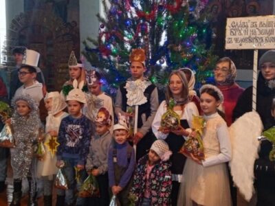Прошла рождественская елка для детей в храме Рождества Пресвятой Богородицы города Бирюча