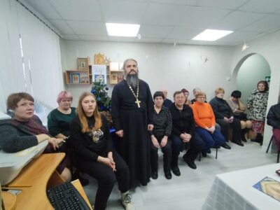 В Валуйском филиале государственной специальной библиотеки для слепых им. В.Я. Ерошенко прошло мероприятие посвящённое празднику Рождества Христова