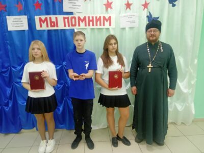 Настоятель храма Рождества Пресвятой Богородицы города Бирюча посетил МБОУ «Хуторская ООШ»