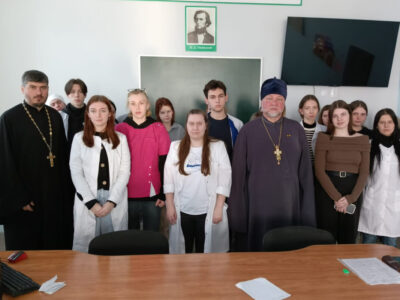 В ОГАПОУ «Валуйский колледж» состоялась конференция «Влияние гражданской войны на жизнь Церкви и Отечества. Исповеднический подвиг святителя Тихона, Патриарха Всероссийского»