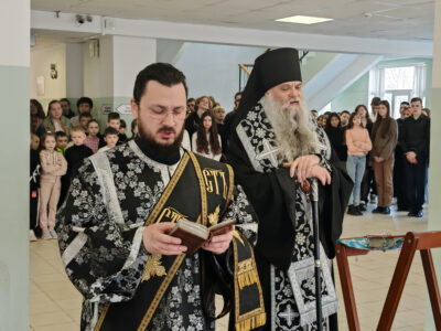 Епископ Валуйский и Алексеевский Савва совершил совершил молебен для учащихся МОУ «СОШ №2 с УИОП» города Валуйки