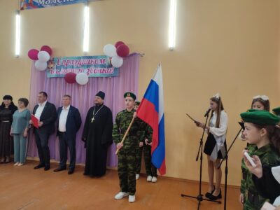 Настоятель храма Димитрия Солунского села Казацкое посетил торжественную линейку посвященную последнему звонку в МБОУ «Казацкая СОШ»