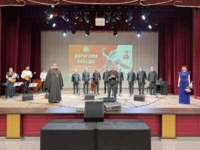 В городе Валуйки состоялся концерт хора Белгородской Митрополии