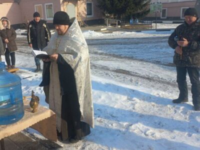Настоятель храма иконы Божией Матери «Знамение» поселка Уразово посетил «Специальный дом-интернат для престарелых и инвалидов» поселка Уразово в праздник Крещения Господня